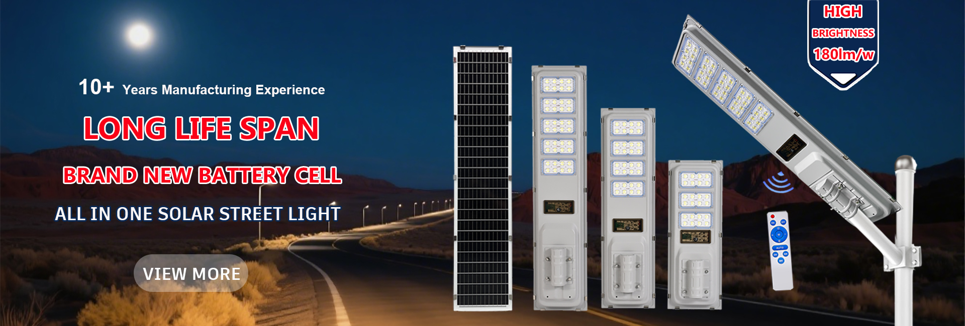 गुणवत्ता ऑल इन वन सोलर स्ट्रीट लाइट फैक्टरी