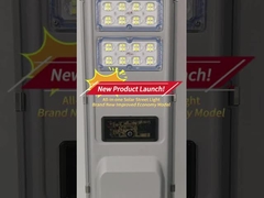 दूरस्थ और अविकसित क्षेत्रों के लिए 96pcs लैंप स्रोत ऑल इन वन सोलर स्ट्रीट लाइट्स