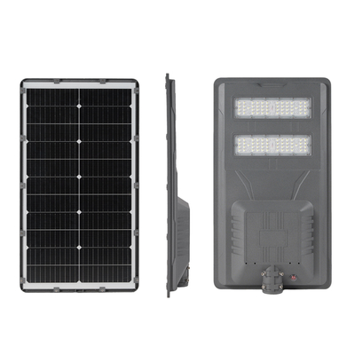 इष्टतम प्रदर्शन के लिए ऑल इन वन सोलर स्ट्रीट लाइट्स के साथ अपने आउटडोर प्रकाश व्यवस्था में क्रांति लाएँ